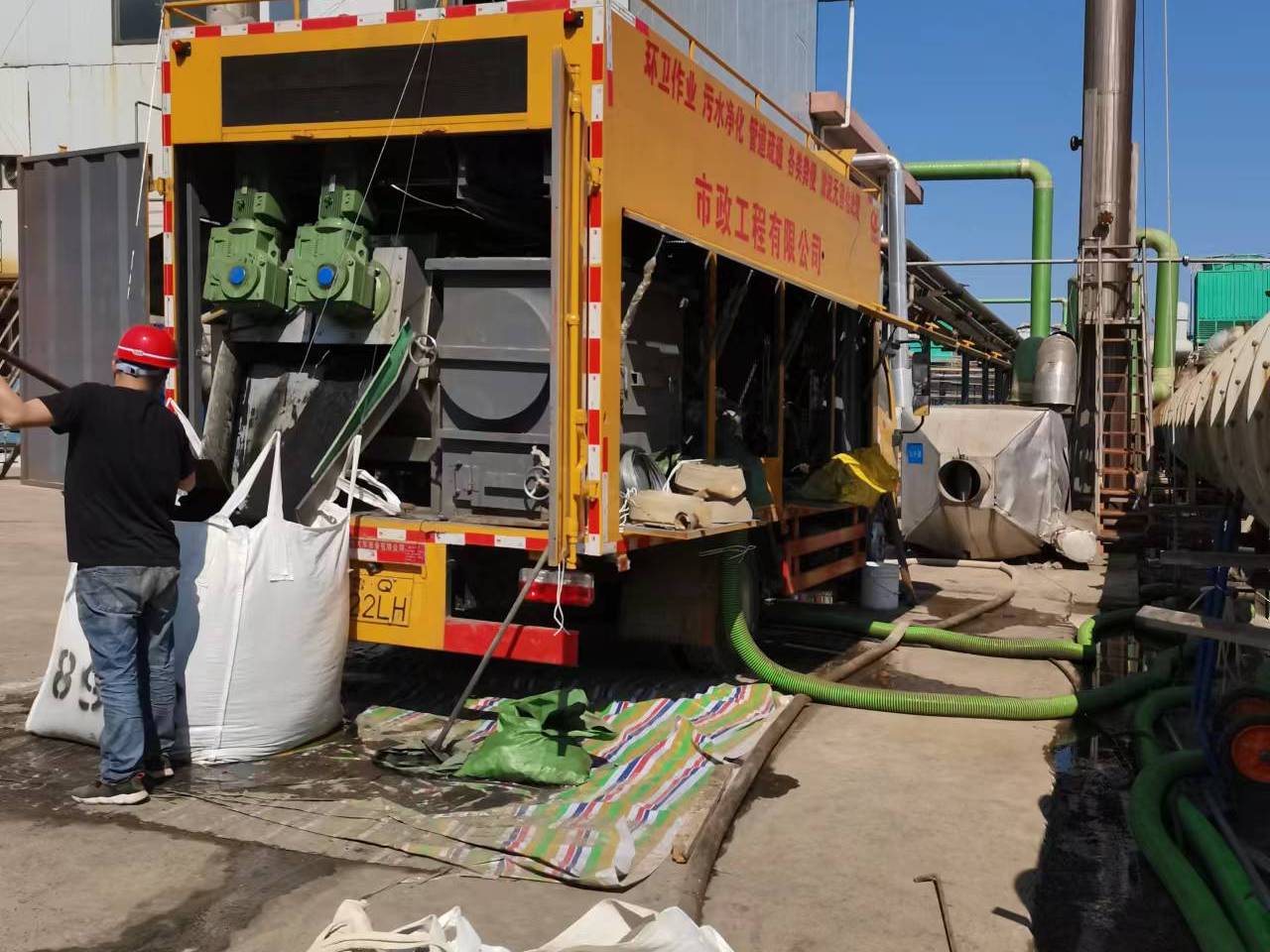 永泰淤泥压干处理