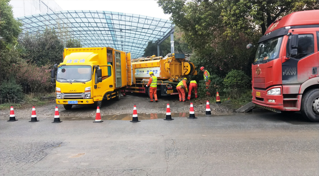 永泰成区雨污水管网“四位一体”检测疏通项目
